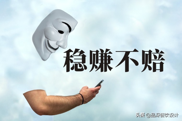 餐饮快招加盟诈骗即将纳入监管,餐饮快招公司加盟骗局