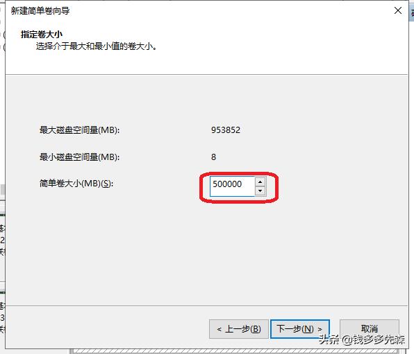 台式机加装固态硬盘最详细教程,台式机机械硬盘怎么加装固态硬盘