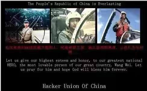 太欺负人了原版视频亮剑,热血传奇红客