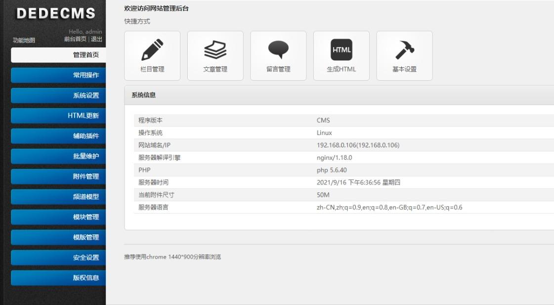 基于java的记账管理系统源码,php财务软件源码有哪些内容