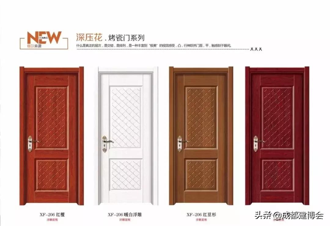 翔帆板材,翔帆面板厂