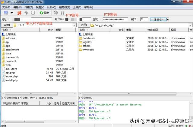 怎么自己建网站模板,自己建网站怎么建需要多少钱