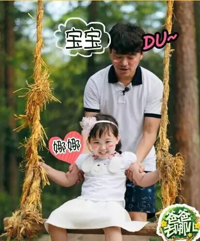 王宝强10岁儿子近照豪妈视频,王宝强儿子长相特征