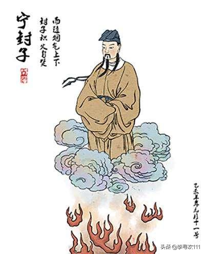 中原地名探究,中原历史地理研究