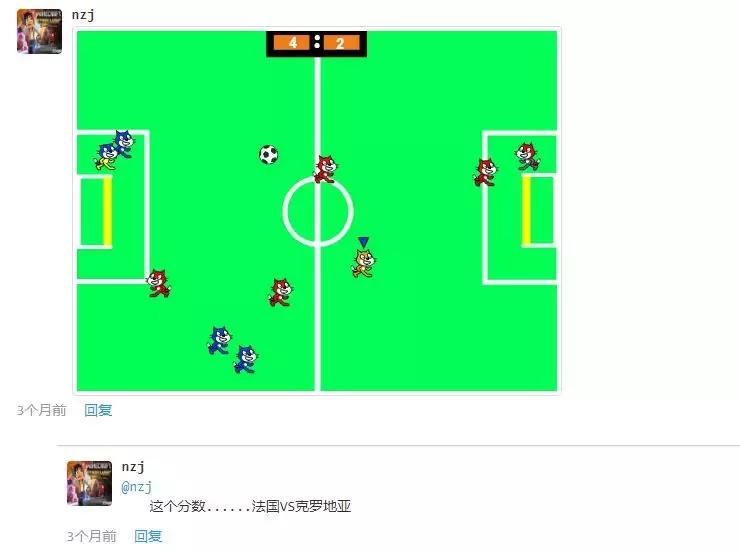 小朋友参加编程比赛,小朋友编程比赛作品名字