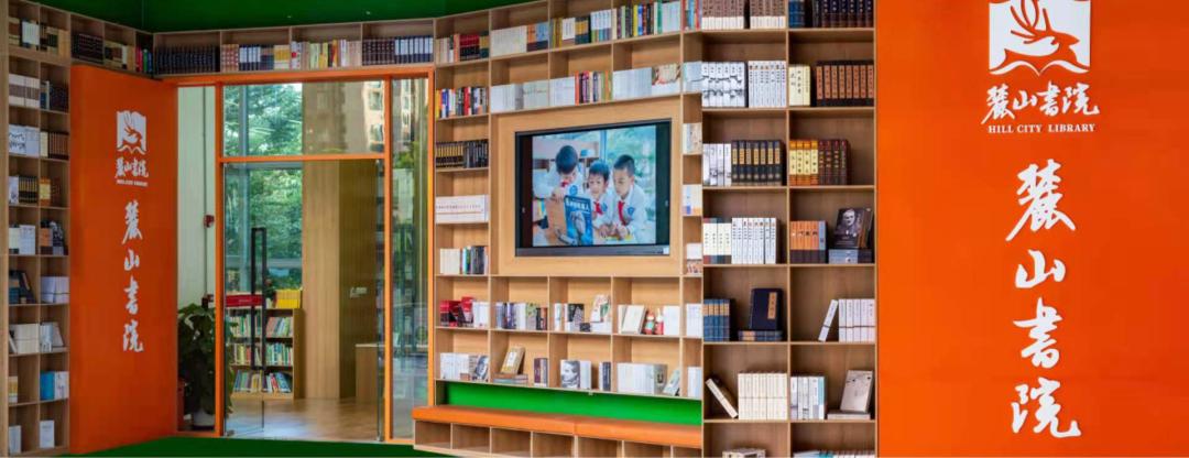 深圳13家图书馆特色馆藏亮相,深圳市最美图书馆