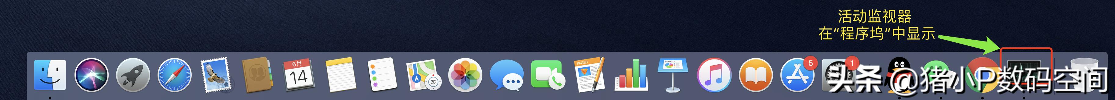 mac怎么设置截屏后不显示,mac截图卡屏怎么办