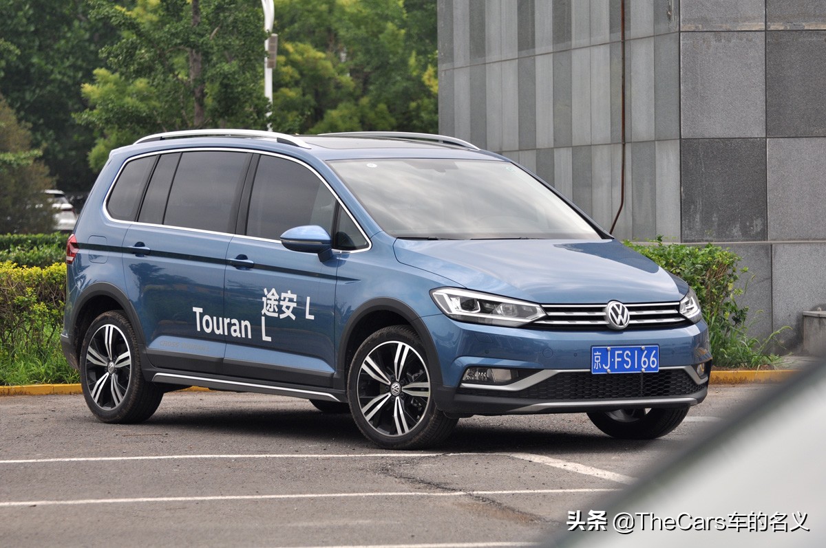 大众途安2021款拓界版落地多少钱,试驾途安l拓界