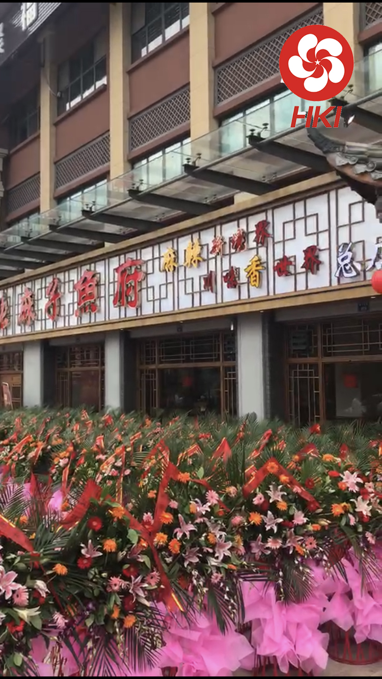 张德高喜剧演员,张德高张麻子演唱