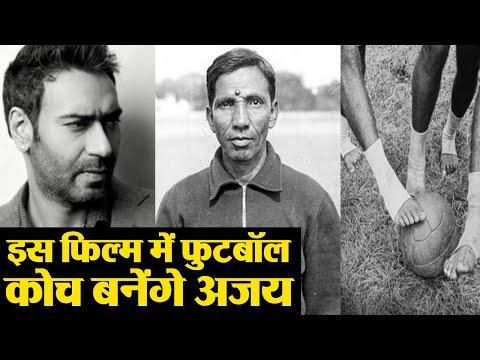 14亿人口找不出11个会踢球的,亚洲霸主如何堕落成鱼腩