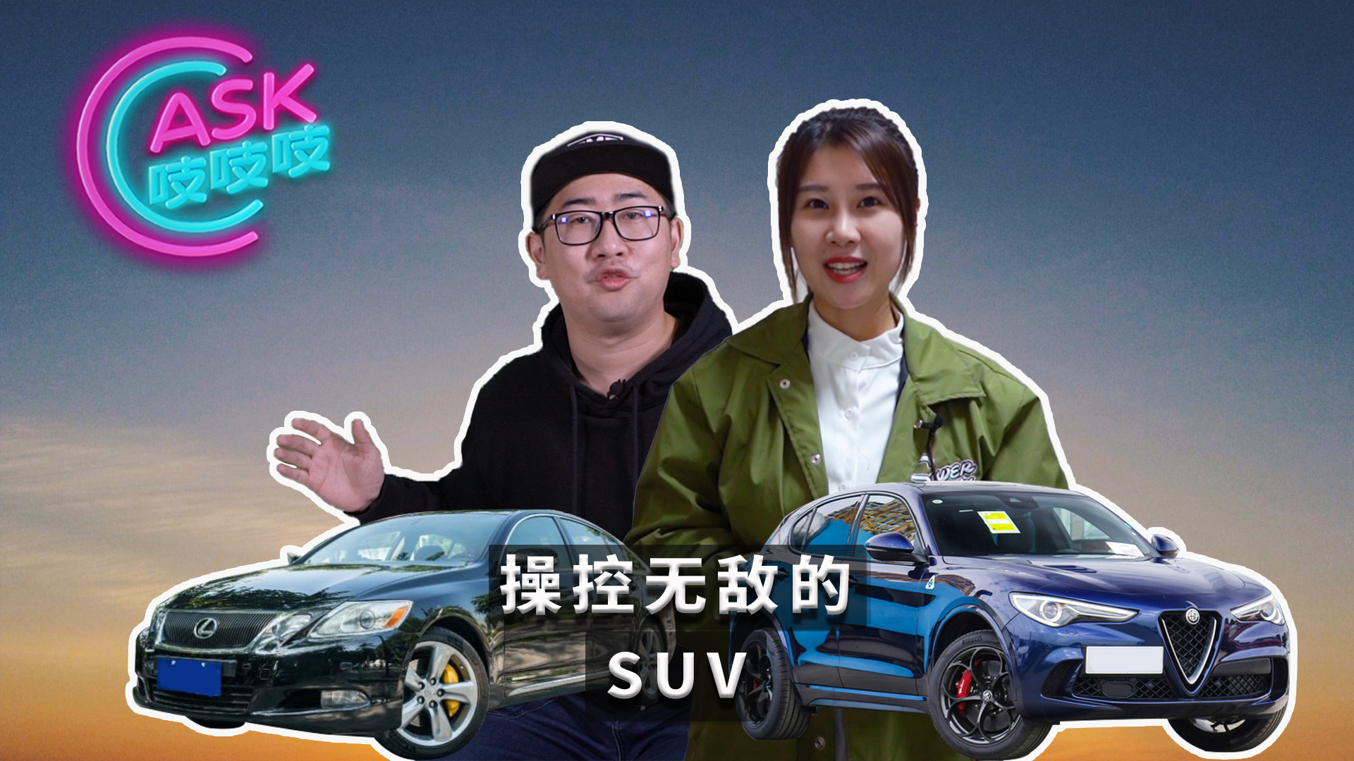 2006年丰田锐志3.0零百加速,锐志3.5机械增压零百加速