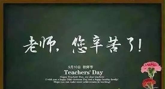 彝族四川大凉山支教老师家访,大凉山支教老师探访纪实