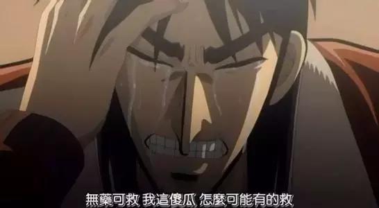 骗爸爸开法拉利,骗家里买车赌博