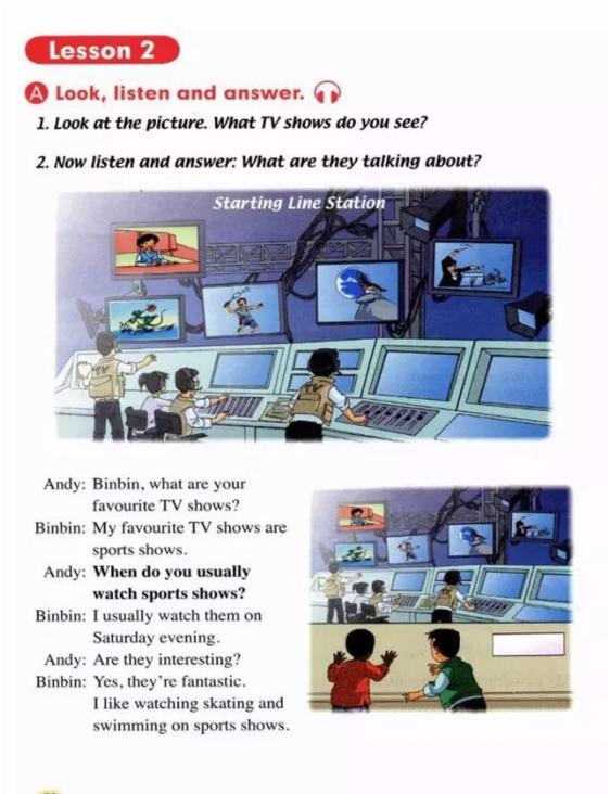 人教版新起点英语五年级下册复习,人教版英语电子课本一年级新起点