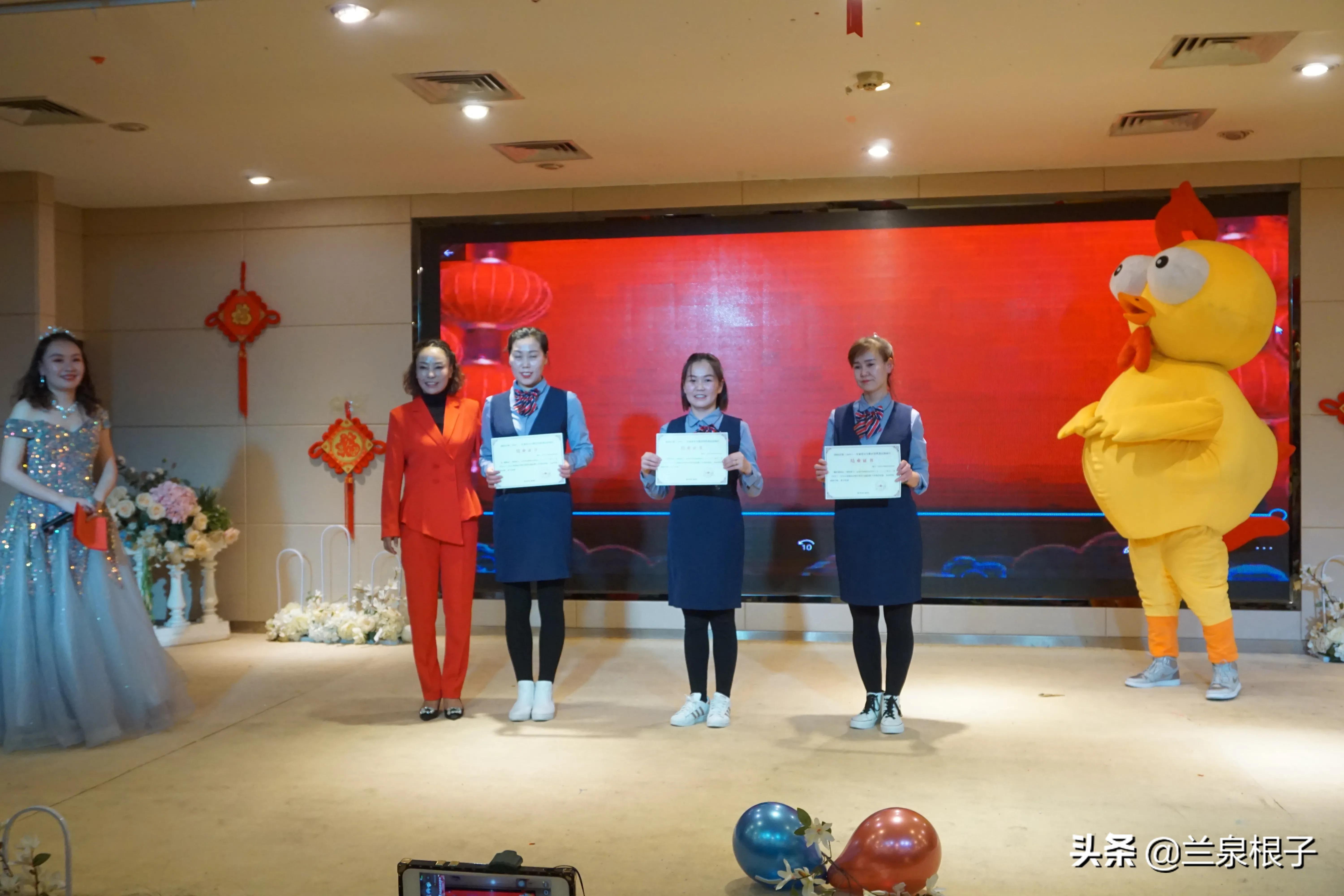 金色阳光幼儿园嘉年华,迎新年亲子活动幼儿园