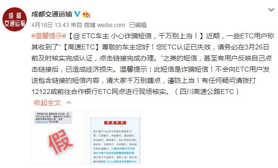 成都龙泉龙城一号事件,龙泉驿枪战