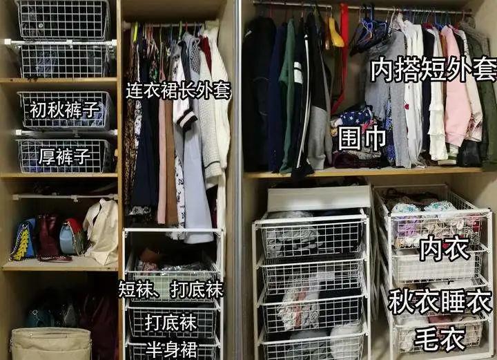 换季收纳神器推荐,简直是换季收纳最好的帮手