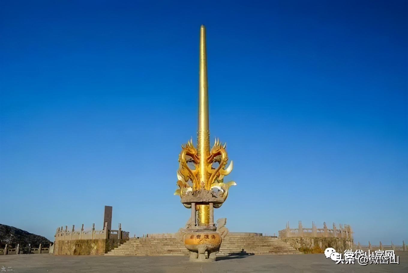 你好，我叫岱山，这是我的最新简历