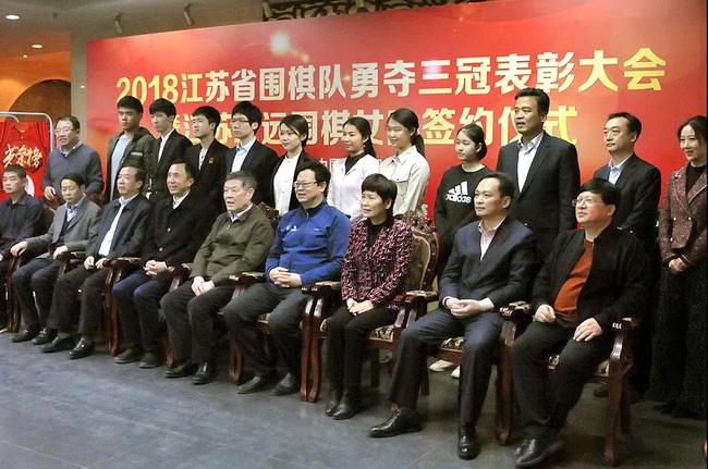 围棋冠军领奖视频,围棋亚运会冠军颁奖典礼