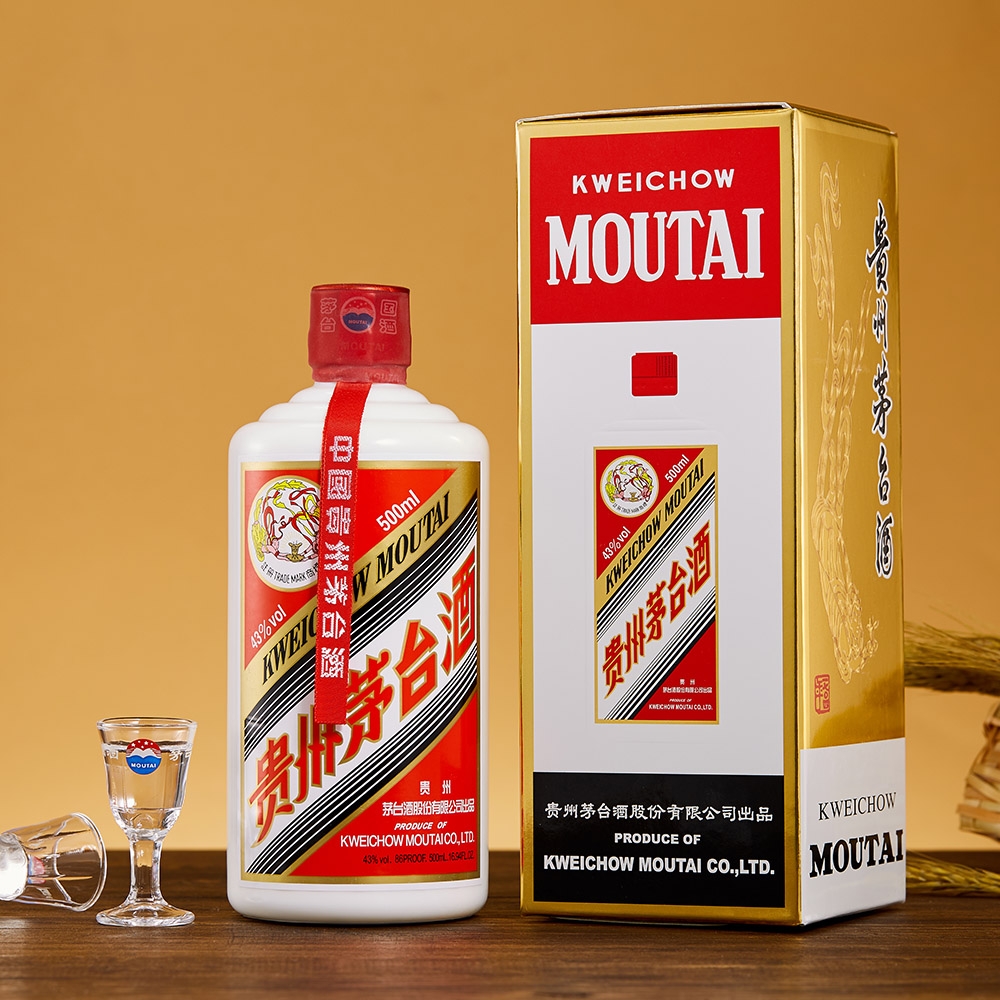 最新的十大名酒排名,国内最值得喝的十大名酒排行榜