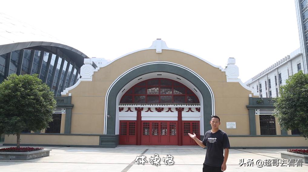 武汉体育学院最强学科,武汉体院排名