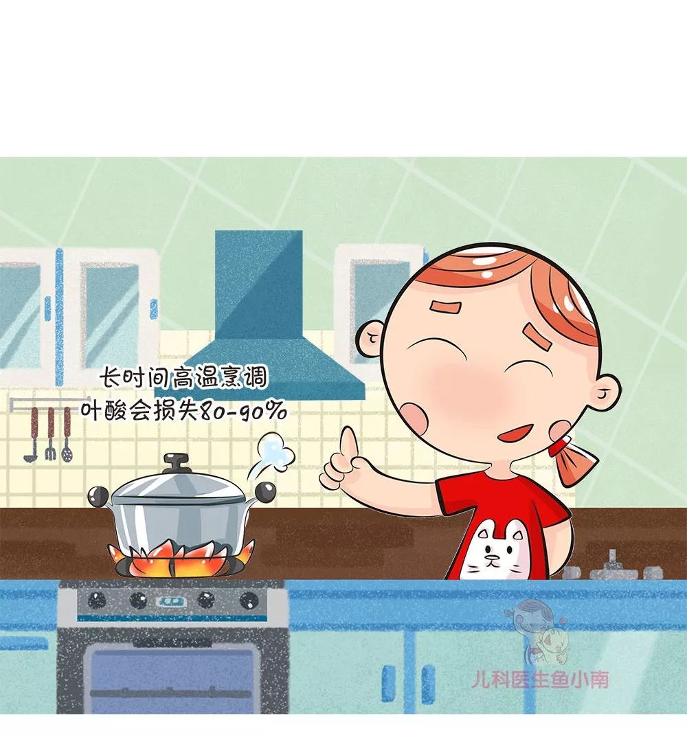 准妈妈们需要多少叶酸？从哪来？补充过量会胎停吗？答案都在这里