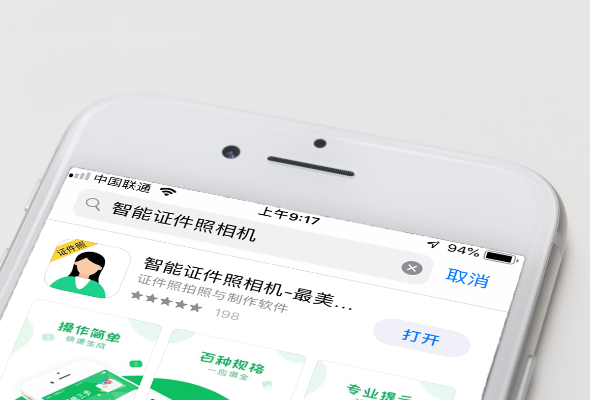 8年前的iphone4还能用吗,2020年还在用iphone4s是什么感觉