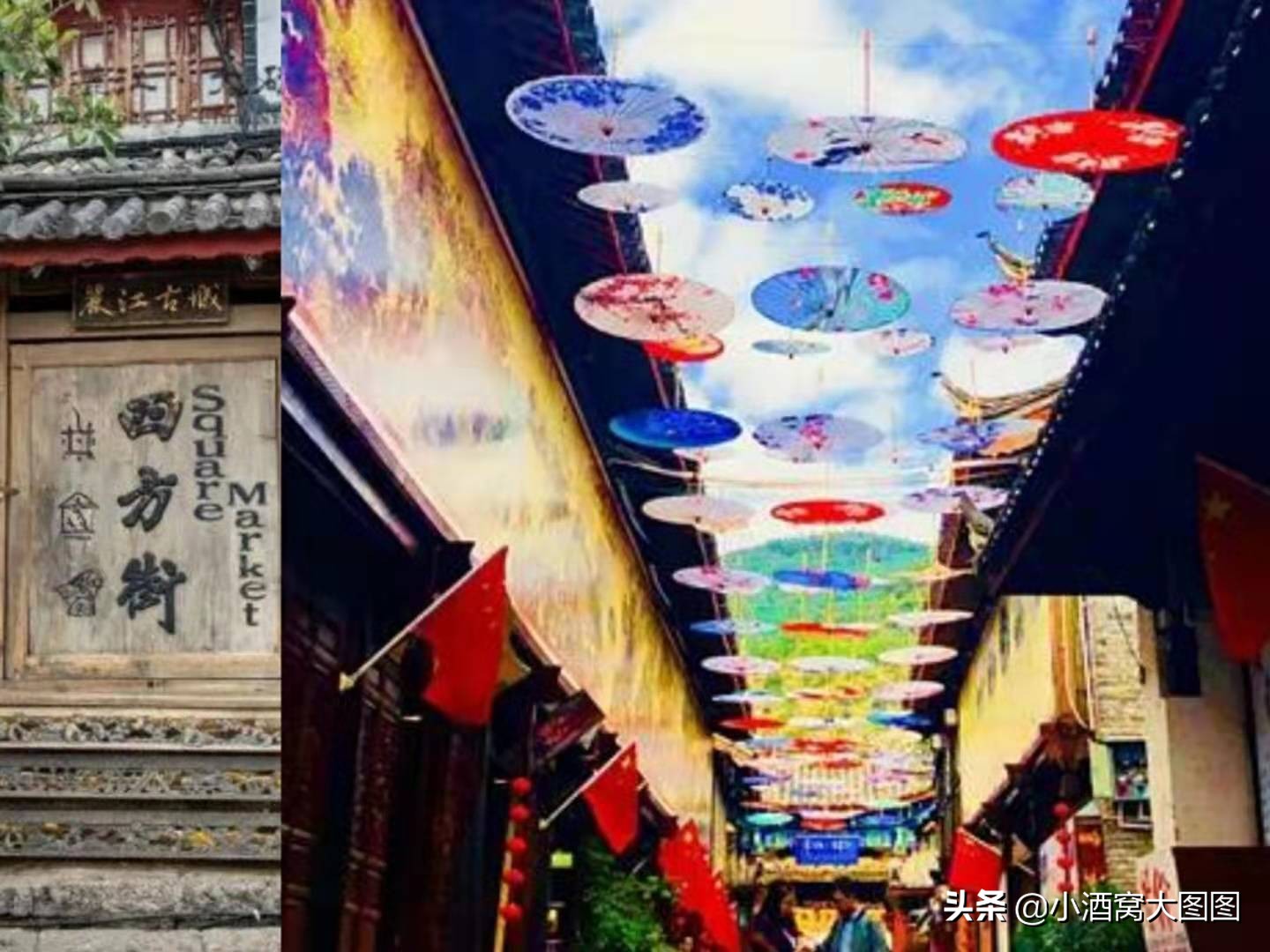 丽江旅游乱象的真实经历,丽江旅游真实事件