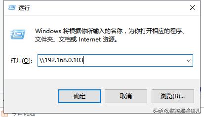 两台电脑如何共享文件,教你设置多台电脑共享文件
