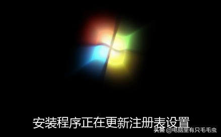 windows7如何直接升级到windows10,如何将windows7升级到windows10