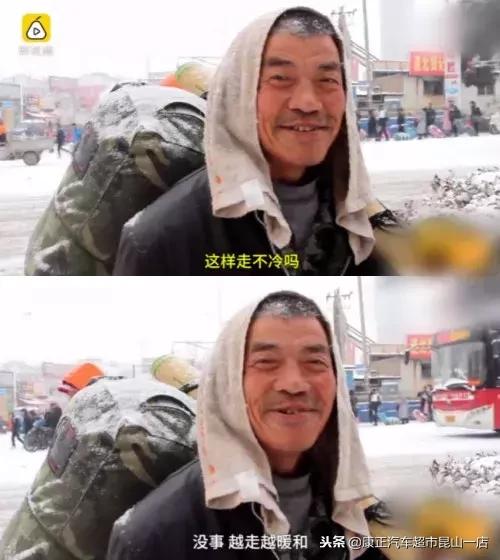 康正汽车超市昆山店：2019，愿生活更美好