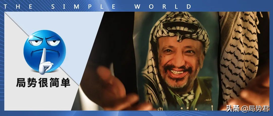 阿拉法特当年新闻,阿拉法特时期的巴勒斯坦