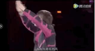 伍佰走向人生巅峰,伍佰封神之作震撼现场