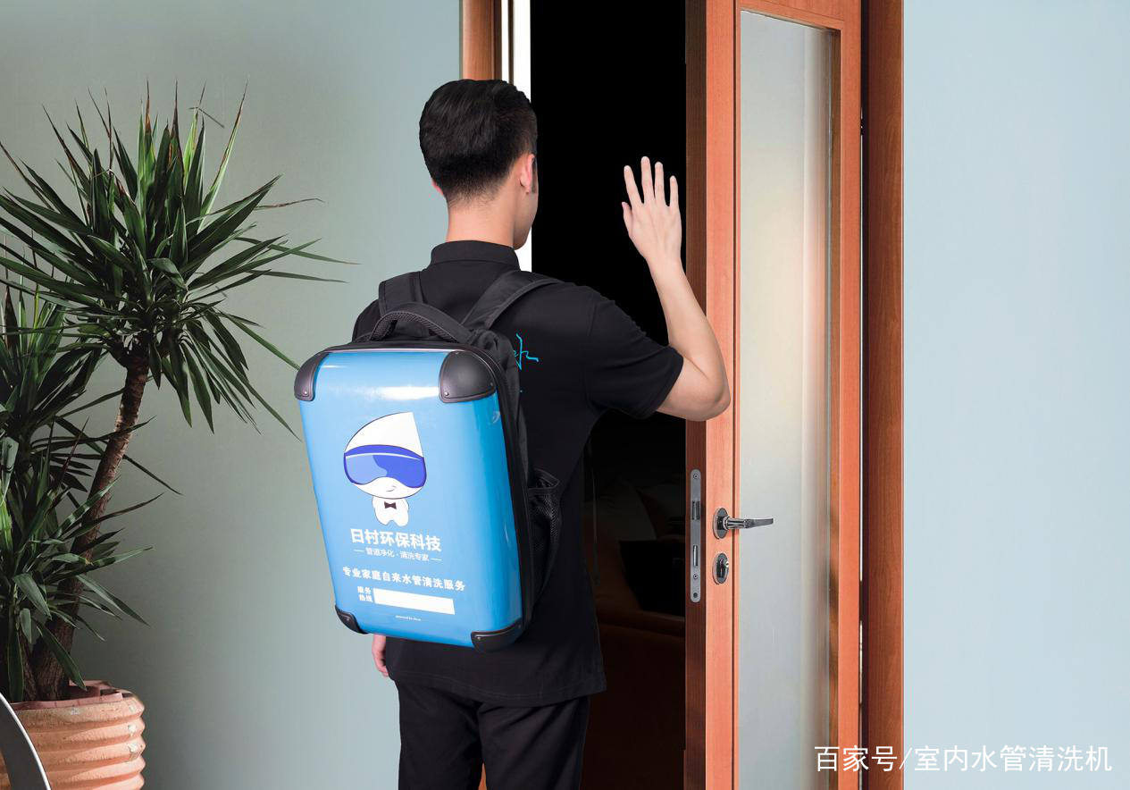 网上卖的水管清洗机怎么样,市面上水管清洗