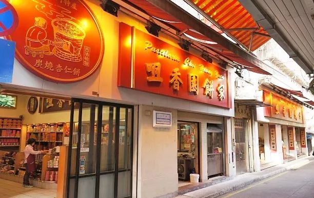 澳门购物指南,澳门购物攻略买衣服