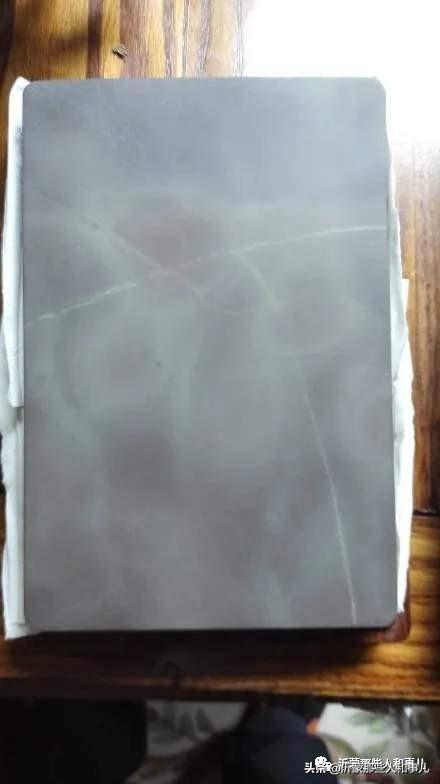 米芾用过的砚台,米芾作假帖