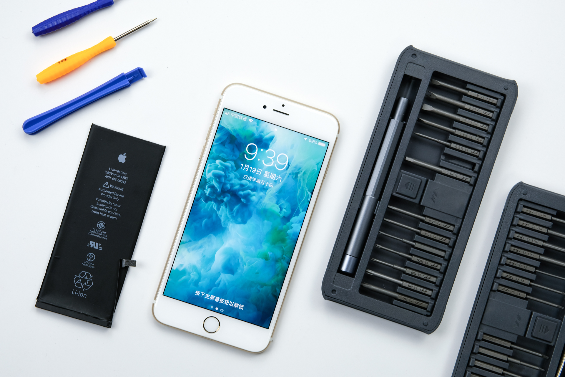 iphone手机如何去官网换电池,iphone电池更换如何改变电池健康