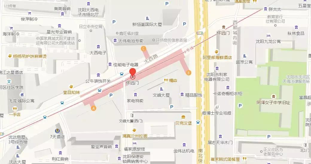 沈阳市地铁换乘示意图,沈阳地铁换乘图