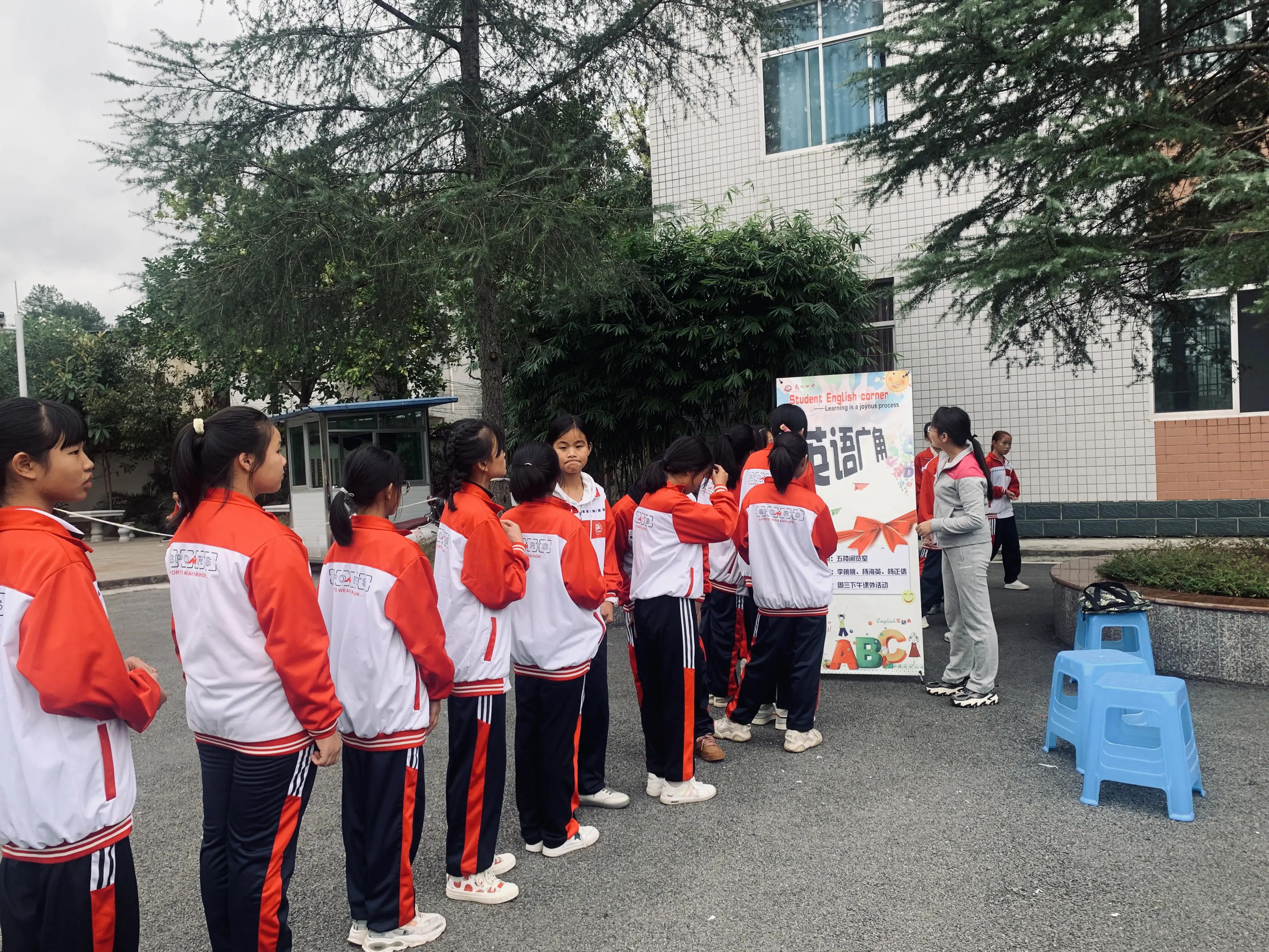 英语社团招新视频,ps社团招新海报