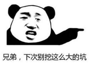 网易吊打腾讯的游戏,网游tera倒闭