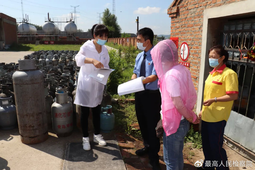 安全生产公益诉讼制度最新规定,最高检行政公益诉讼指导性案例