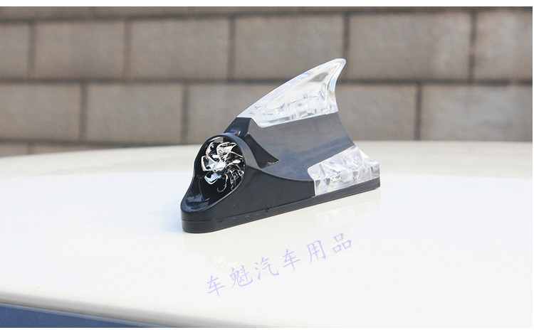 汽车防雾装饰灯,汽车led风能装饰灯