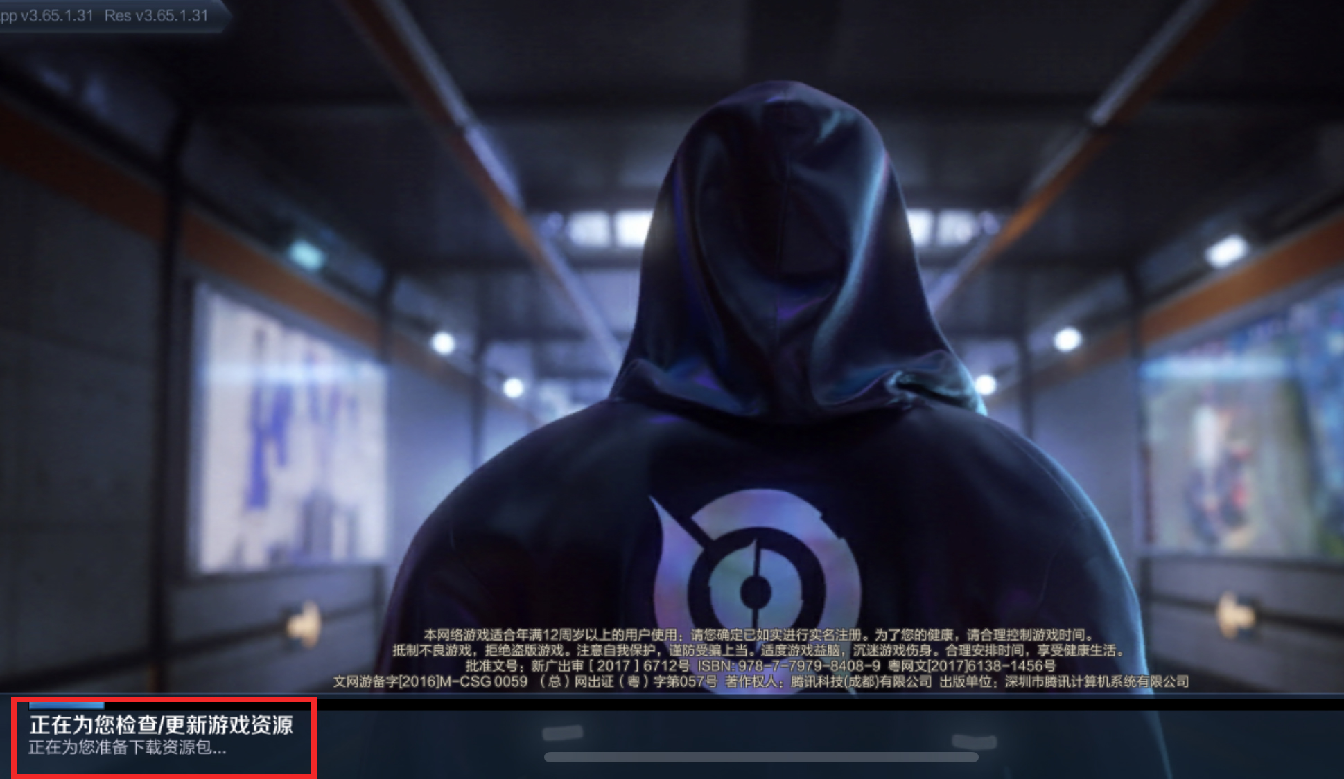 教你几个清理iphone内存的方法,iphone12promax怎样清理垃圾