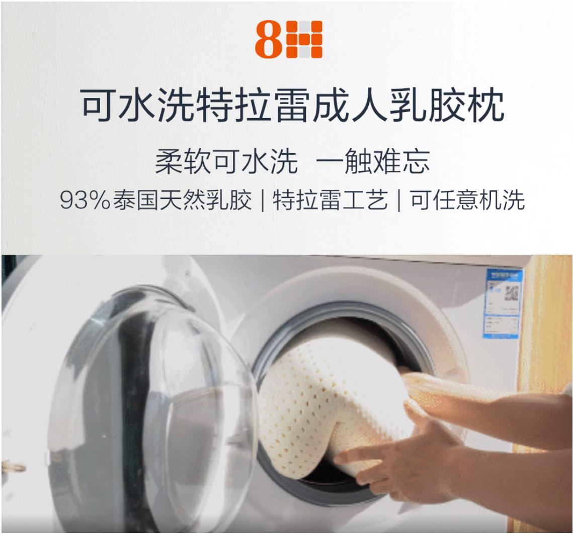 到泰国旅游到哪里买乳胶枕好,去泰国旅游买的乳胶垫是真的吗