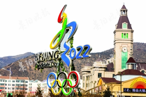 东道主由来的典故,东道主一词来自春秋时哪个典故