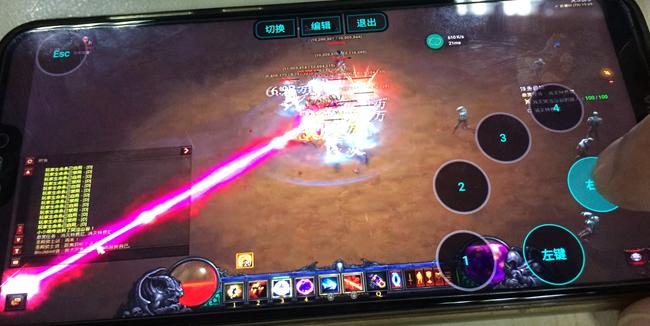 在手机上玩电脑游戏,在手机上玩电脑游戏软件