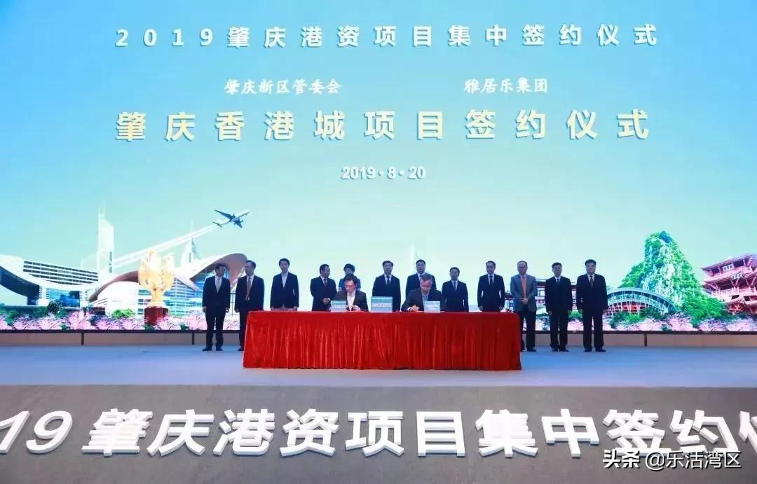 湾区最有潜力的地段,湾区发展潜力片区