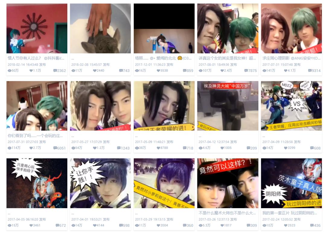 主播涨粉的十大套路,新人涨粉主播直播话术最新