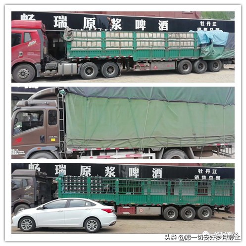 鍟ら厭鐑攢涓存湡,鍟ら厭鐑攢瀛ｈ妭