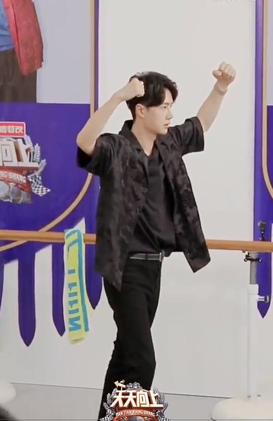 天天向上四位哥哥对王一博的评价,天天向上王一博谈红了后